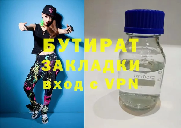 твердый Арсеньев