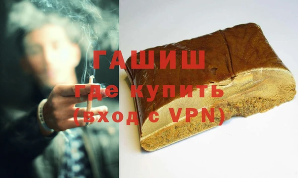 твердый Арсеньев