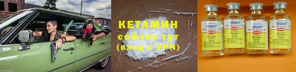 твердый Арсеньев