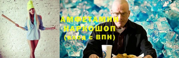 твердый Арсеньев