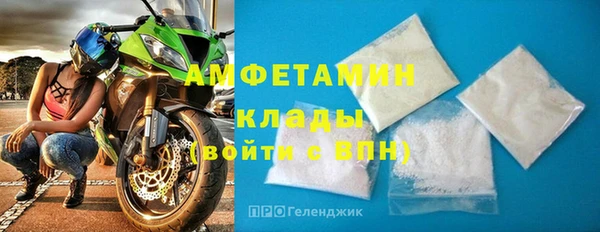кокаин Алексин