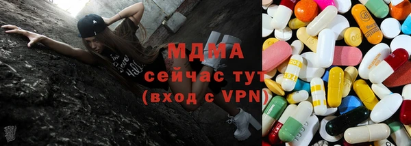 альфа пвп Аркадак